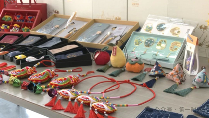 工藝之美，透明之選——解析現代工藝品銷售的信息公開策略